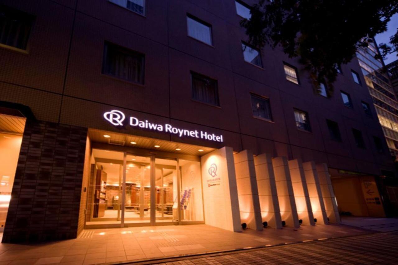 Daiwa Roynet Hotel Shin-Yokohama Yokohama  Bagian luar foto